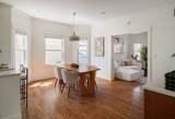 37 Sheridan Ave - Photo 5