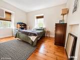 23-25 Inman St - Photo 2