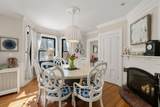 40 Kimlo Rd - Photo 13