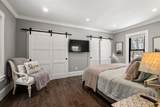 40 Kimlo Rd - Photo 16