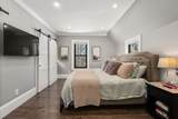 40 Kimlo Rd - Photo 17