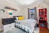 40 Kimlo Rd - Photo 21