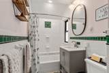 40 Kimlo Rd - Photo 26