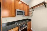 408 Columbus Ave - Photo 13