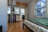 68 Phillips St - Photo 10