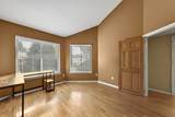 251 Trailside Way - Photo 18