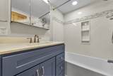 251 Trailside Way - Photo 20