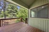 251 Trailside Way - Photo 22