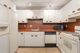 225 Lincoln St. - Photo 5