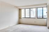 250 Hammond Pond Parkway - Photo 7