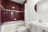 33 Pond Ave - Photo 16