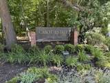 241 Perkins - Photo 1