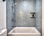 472 West Broadway - Photo 12