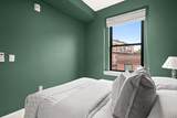 166 Salem St - Photo 10