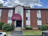 1600 Skyline Dr - Photo 1