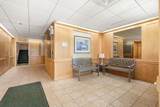 95 Tremont Street - Photo 13