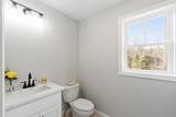 792 Massachusetts Avenue - Photo 22
