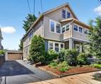 23 Irvington Rd - Photo 2