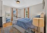 23 Irvington Rd - Photo 20