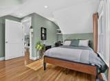 23 Irvington Rd - Photo 23