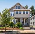 23 Irvington Rd - Photo 33