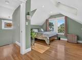 23 Irvington Rd - Photo 5