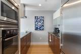 45 Province St - Photo 7