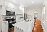 273 Bunker Hill St - Photo 14