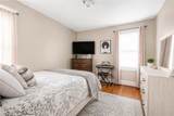 414 420 Rathbun St - Photo 26
