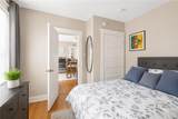 414 420 Rathbun St - Photo 29