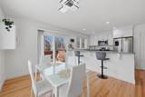 670A Burncoat St - Photo 4