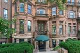 362-366 Commonwealth Ave - Photo 20