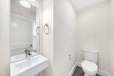 2 Kenway St - Photo 13