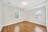 2 Kenway St - Photo 18