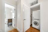 2 Kenway St - Photo 21