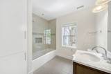 2 Kenway St - Photo 22