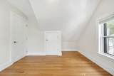 2 Kenway St - Photo 30