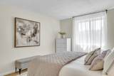 197 Kent St - Photo 11