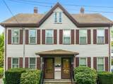 86 California St - Photo 2