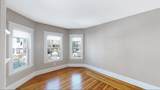 70 Hudson - Photo 5