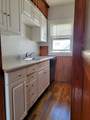 26 Stebbins Street - Photo 12