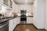 263 Commonwealth Ave - Photo 5