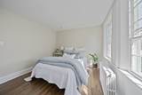 196 South Street - Photo 13
