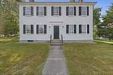 196 South Street - Photo 18