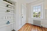 196 South Street - Photo 5