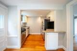 993 Massachusetts Ave - Photo 6