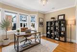 110 Park St - Photo 11