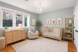 110 Park St - Photo 13