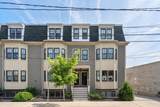 110 Park St - Photo 15