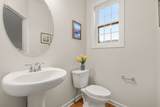 56 Shannon Way - Photo 13